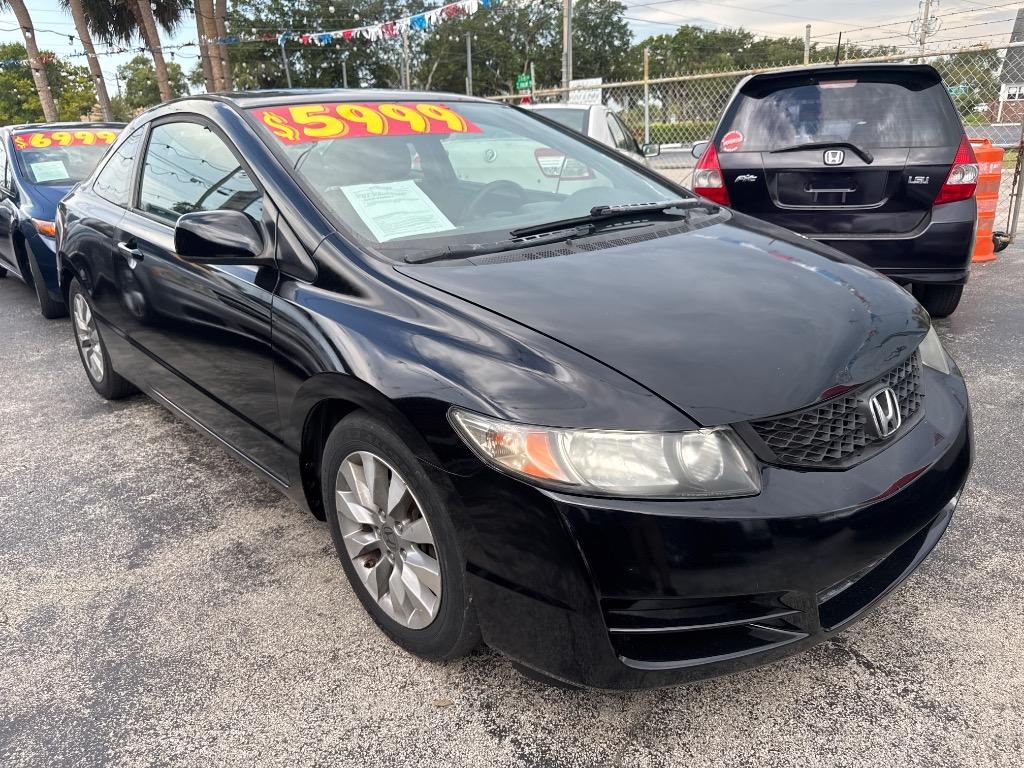 2011 Honda Civic EX